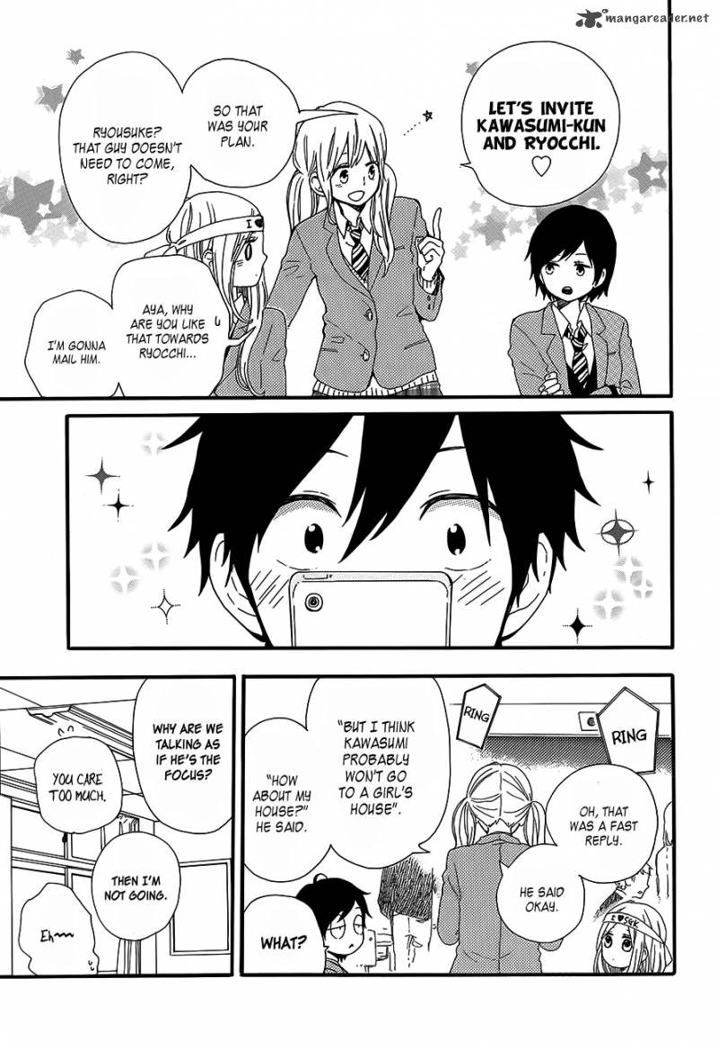 Hibi Chouchou 37 6