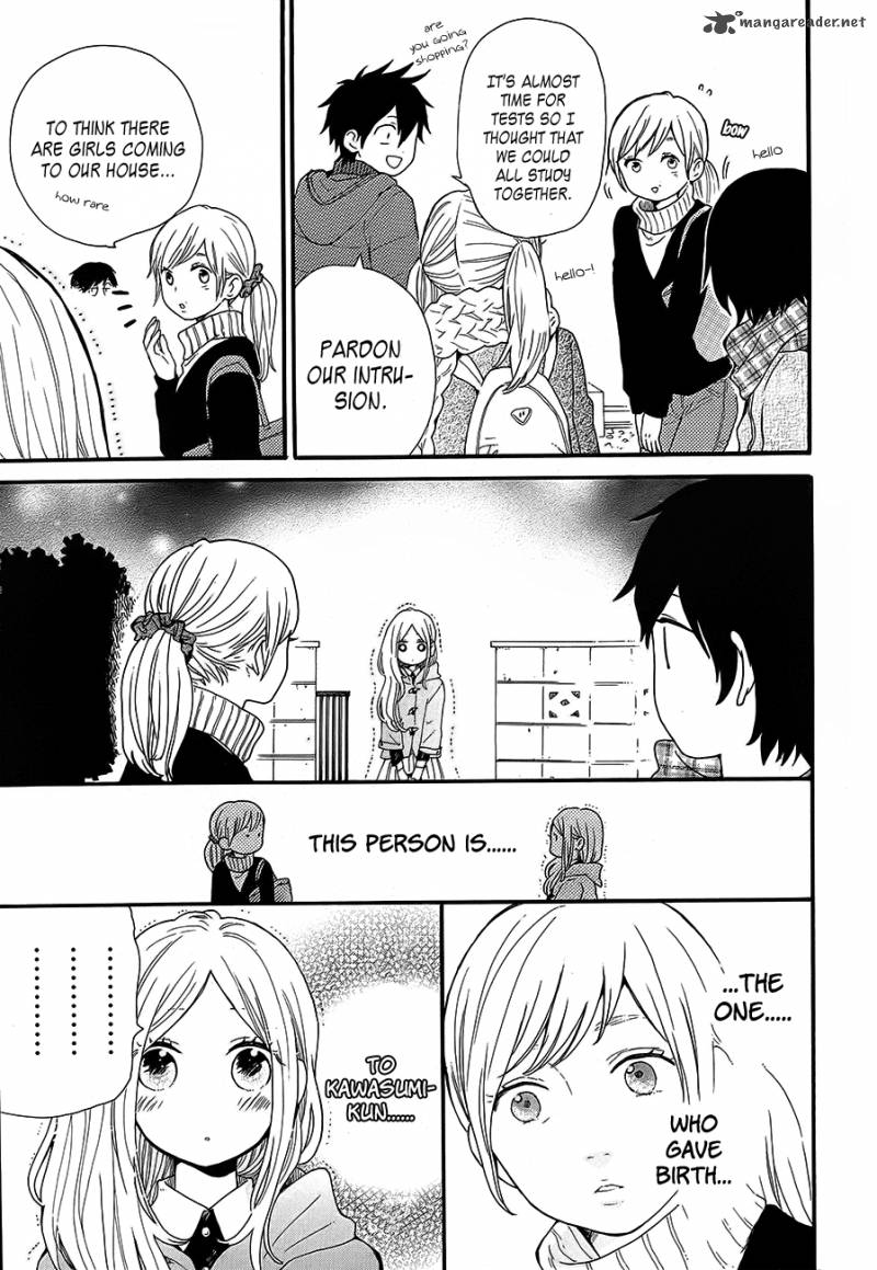 Hibi Chouchou 37 8