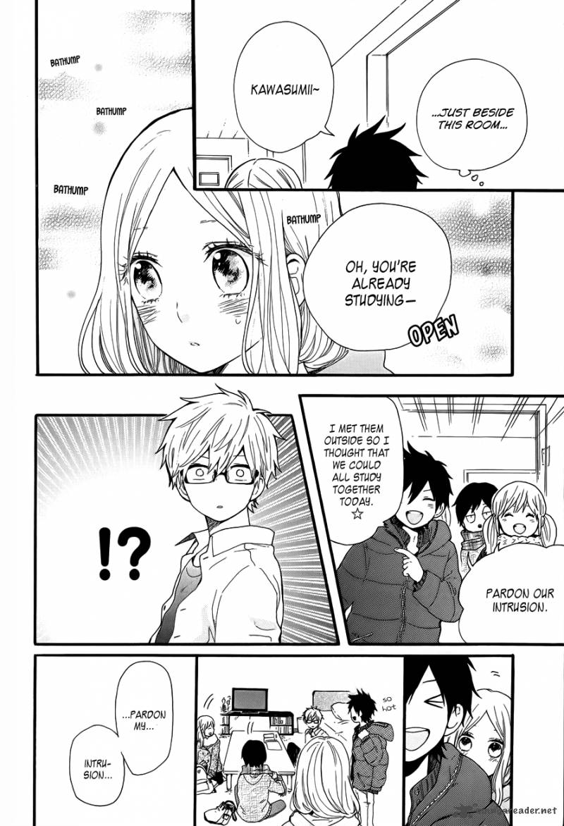 Hibi Chouchou 37 9