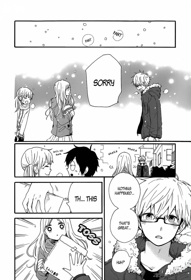 Hibi Chouchou 38 12