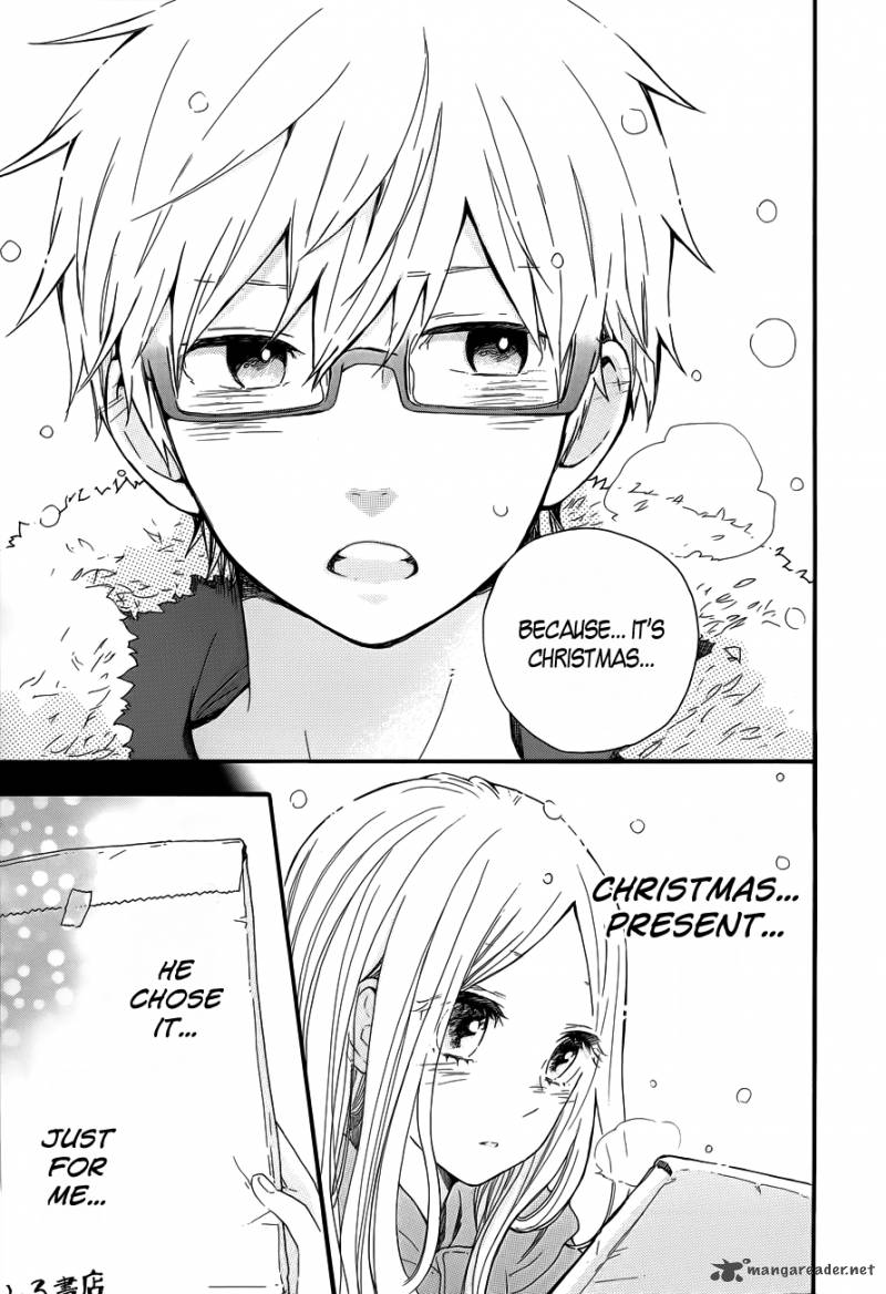 Hibi Chouchou 38 13