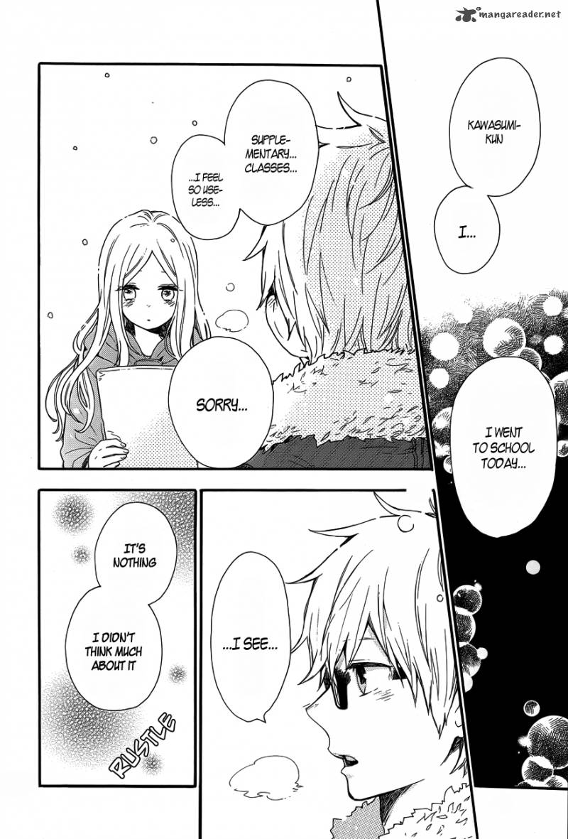 Hibi Chouchou 38 14