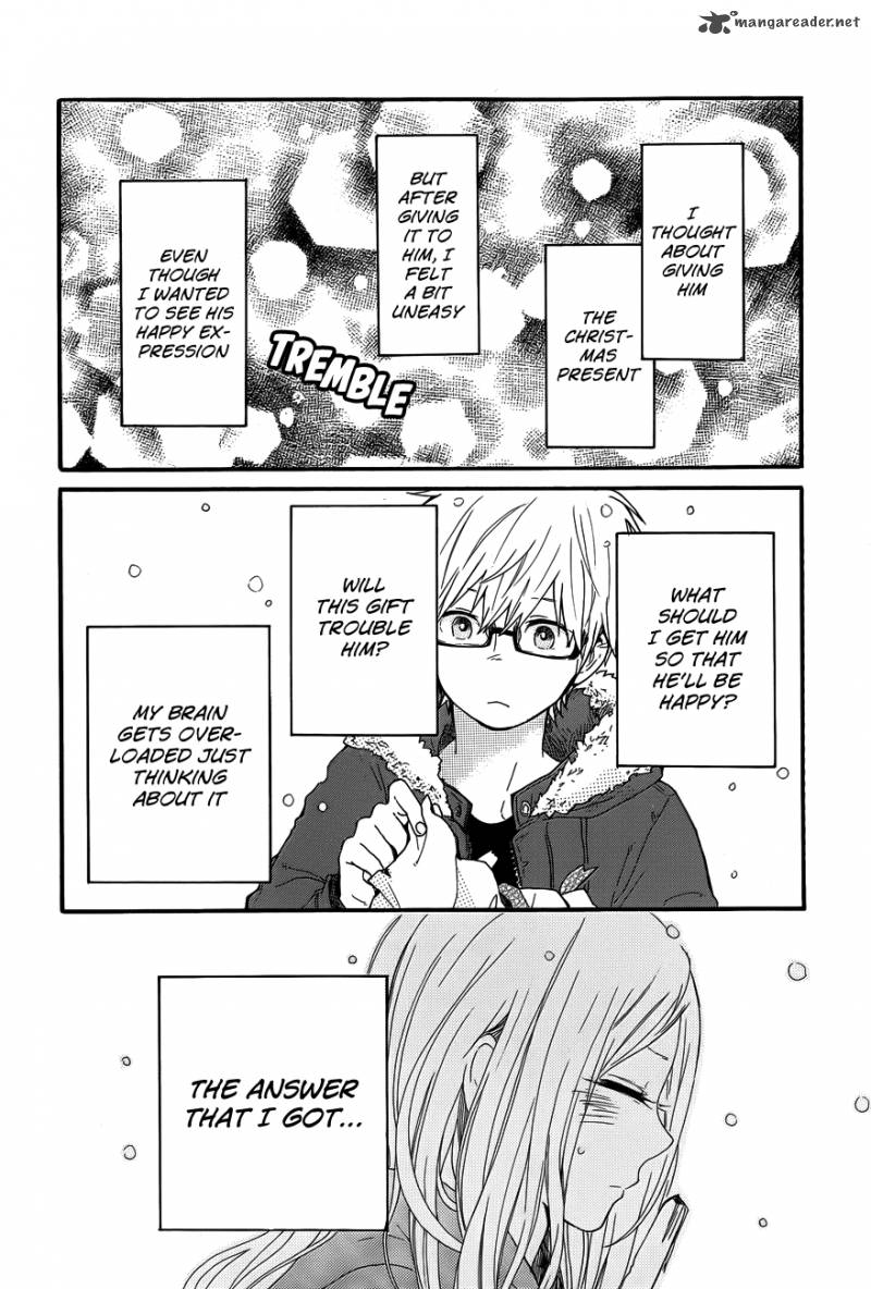 Hibi Chouchou 38 18