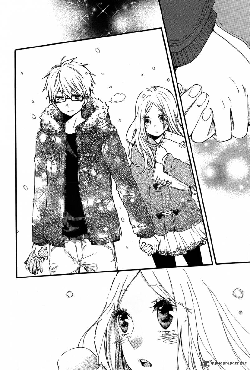 Hibi Chouchou 38 22