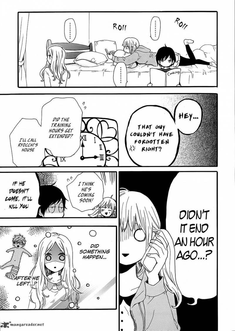 Hibi Chouchou 38 9