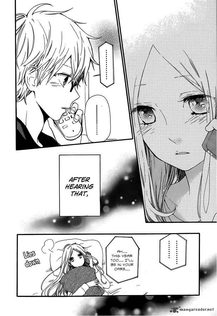 Hibi Chouchou 39 17