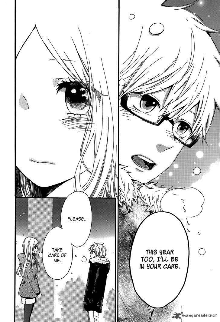 Hibi Chouchou 39 23