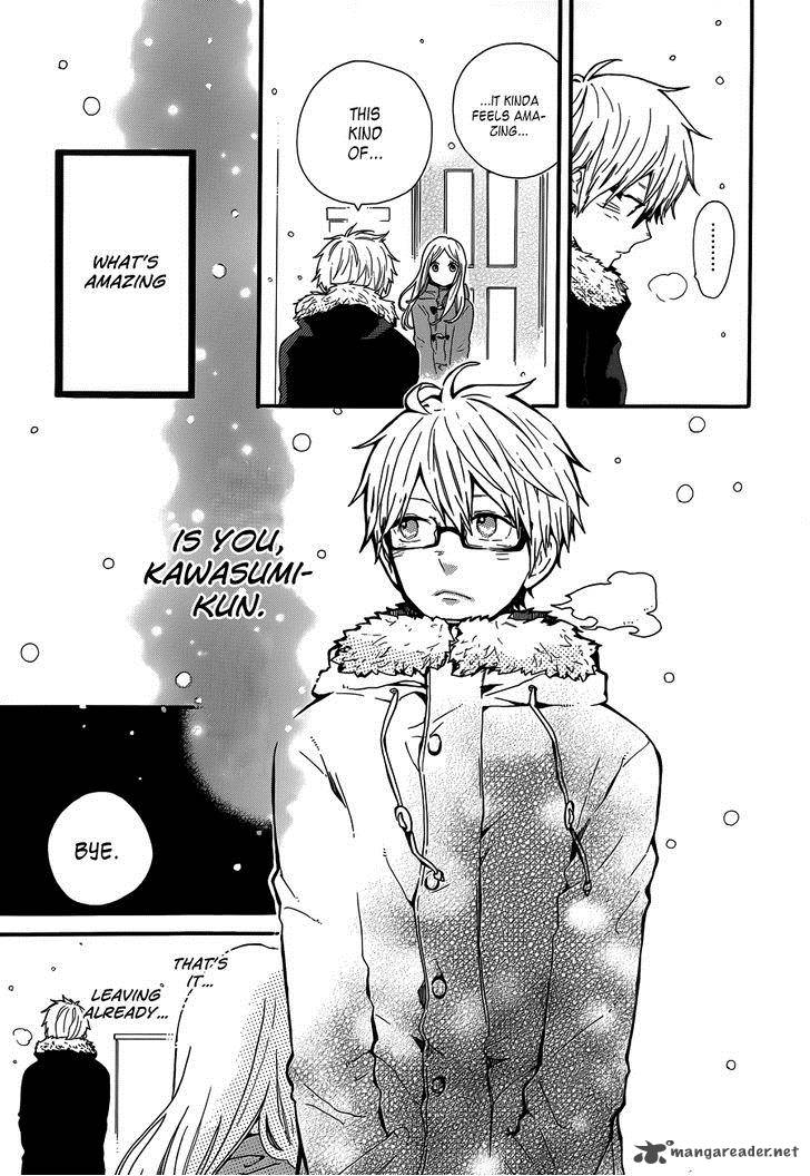 Hibi Chouchou 39 24