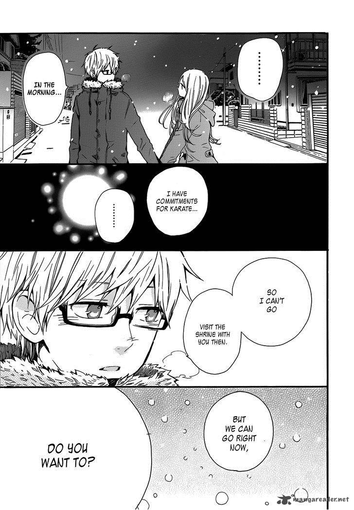 Hibi Chouchou 39 26