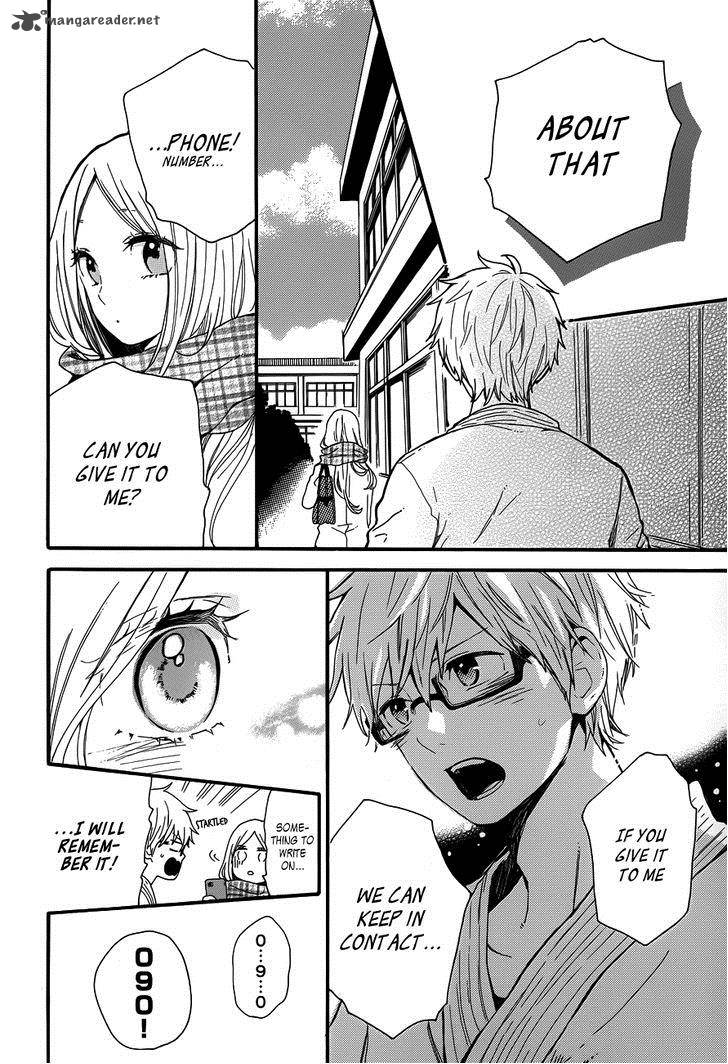 Hibi Chouchou 39 9