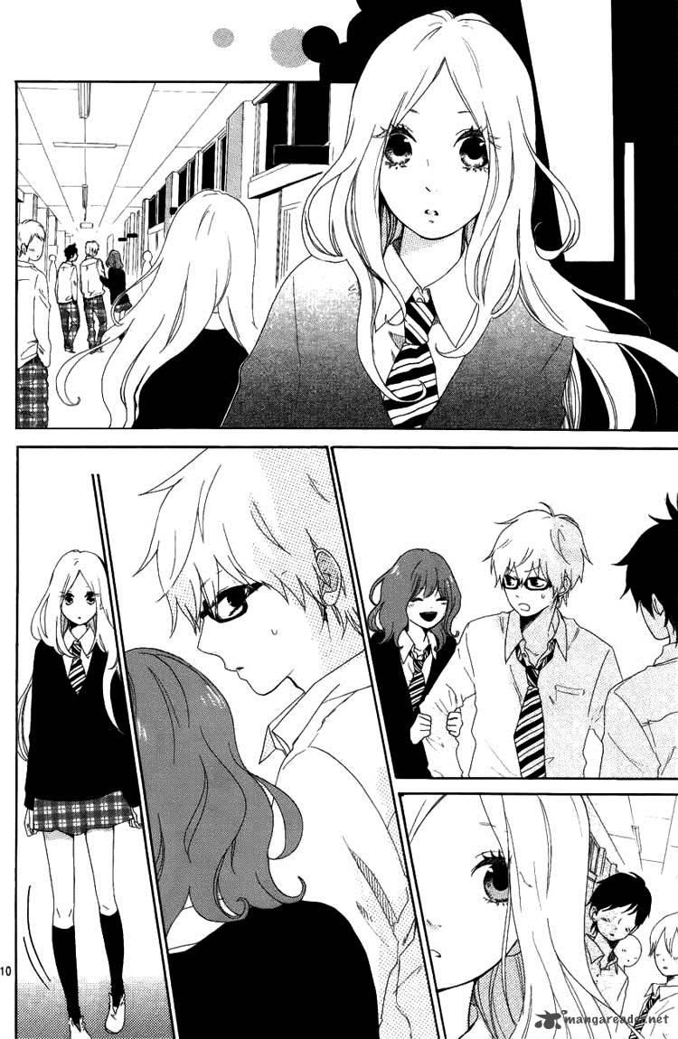 Hibi Chouchou 4 12