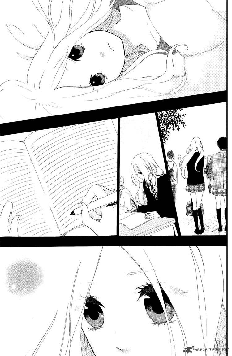 Hibi Chouchou 4 17