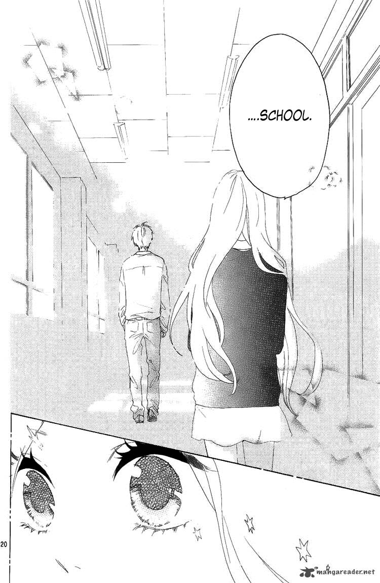 Hibi Chouchou 4 22