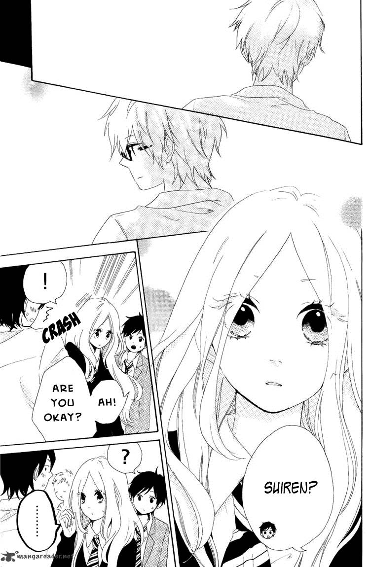 Hibi Chouchou 4 23