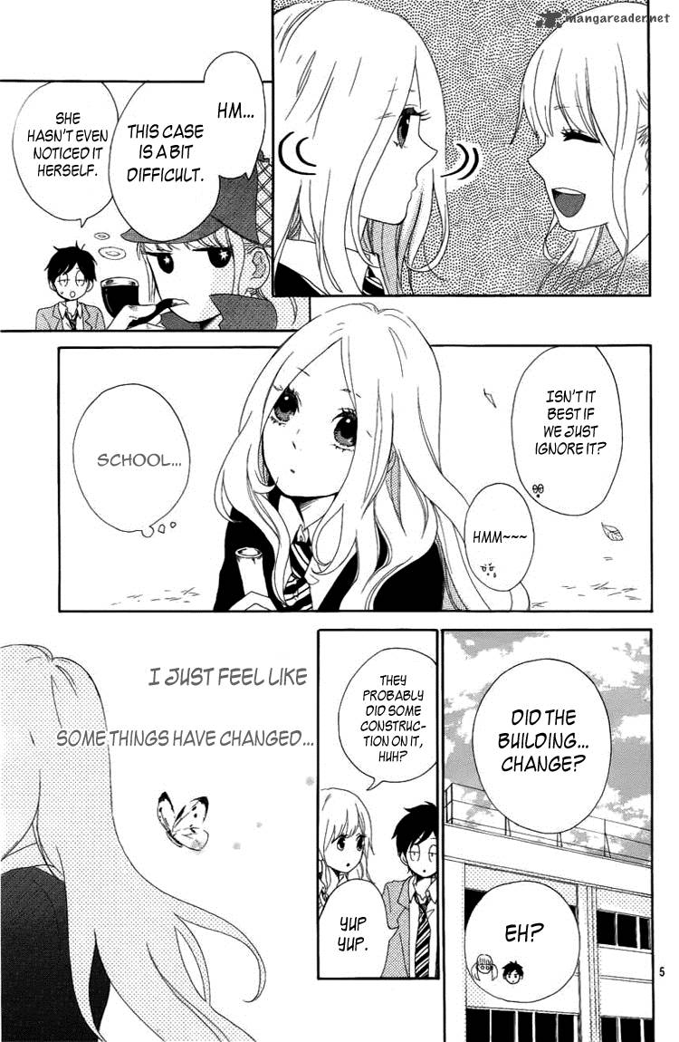 Hibi Chouchou 4 7