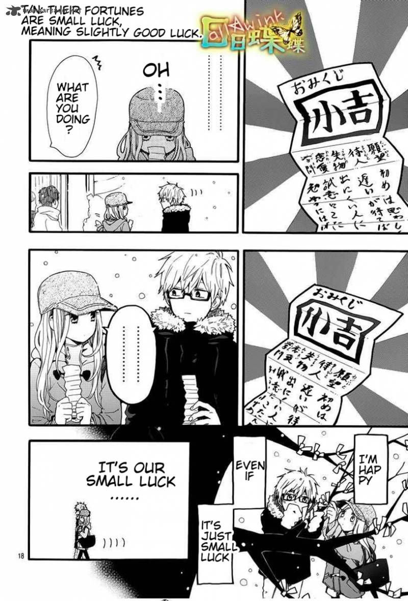 Hibi Chouchou 40 20