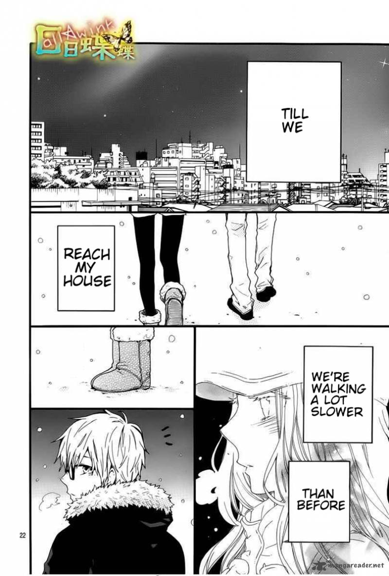 Hibi Chouchou 40 24