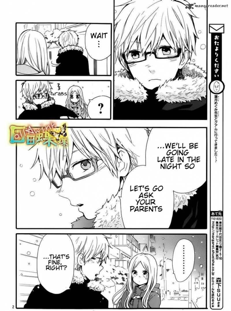 Hibi Chouchou 40 4