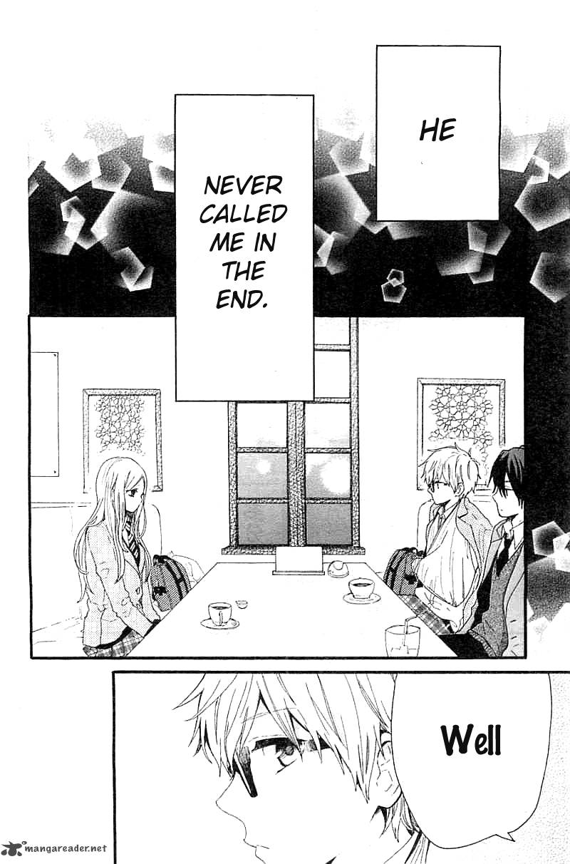 Hibi Chouchou 42 10