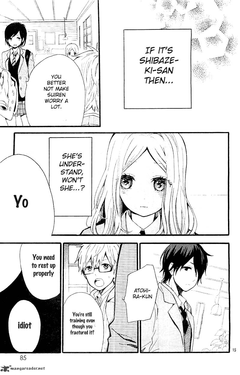 Hibi Chouchou 42 5