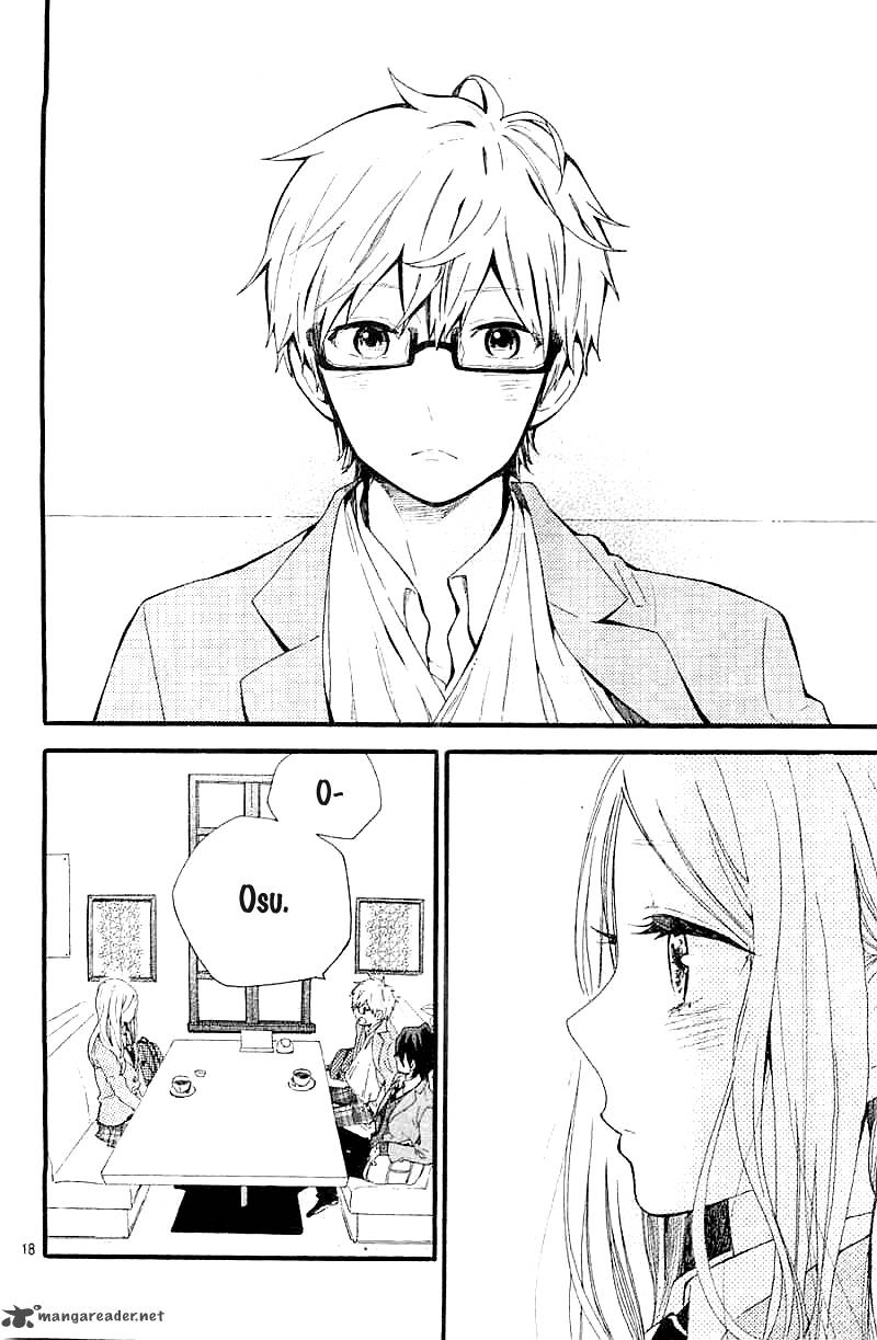 Hibi Chouchou 42 7