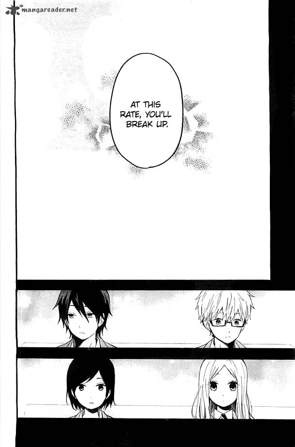 Hibi Chouchou 43 23