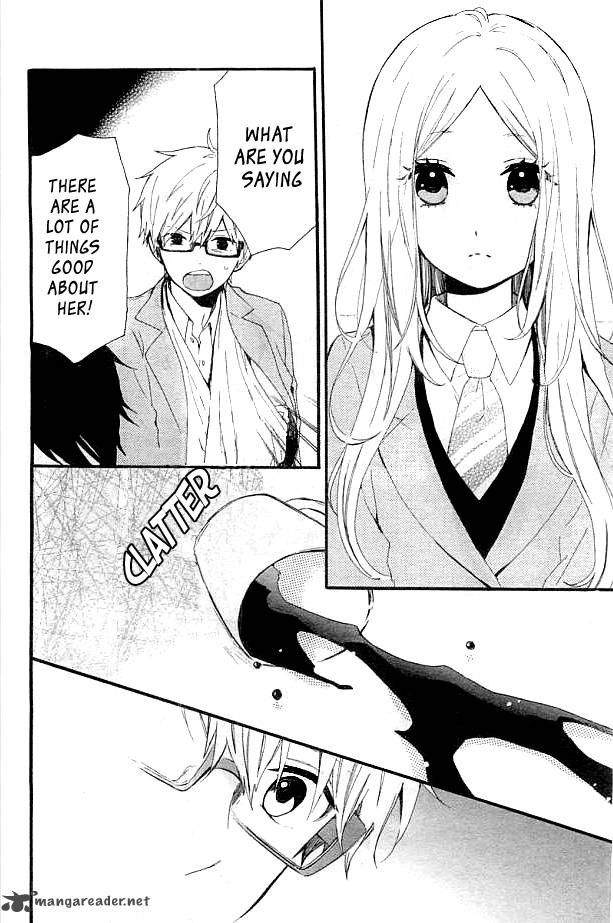 Hibi Chouchou 43 25