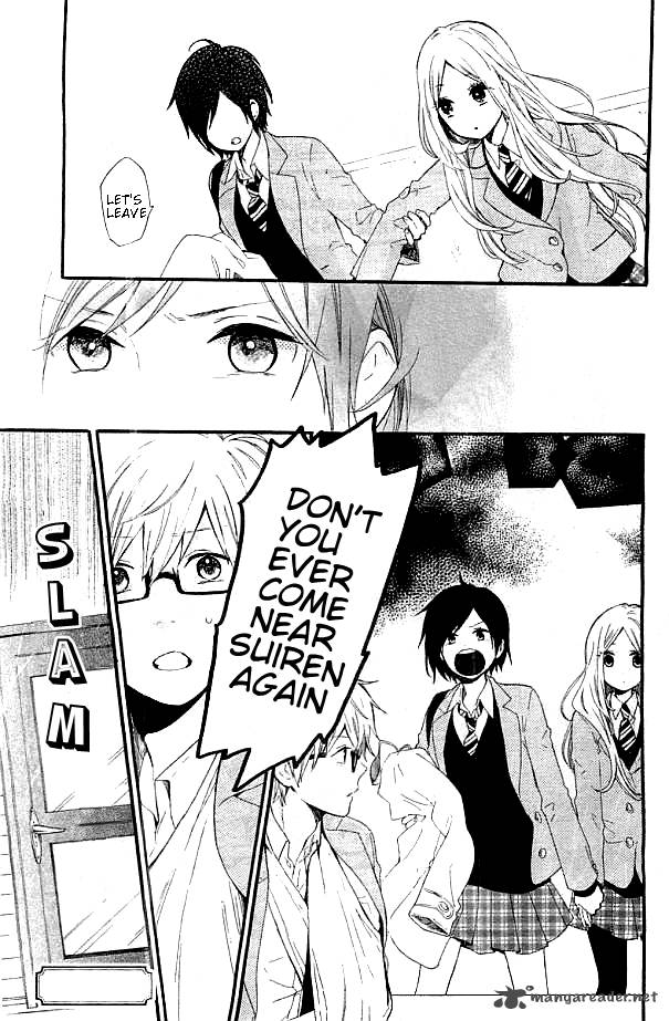 Hibi Chouchou 43 26