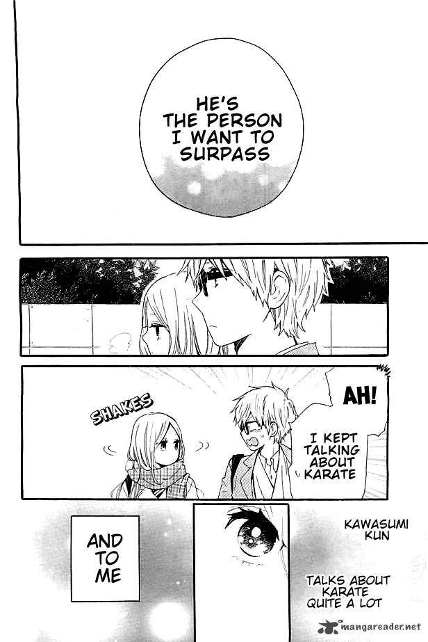 Hibi Chouchou 43 7