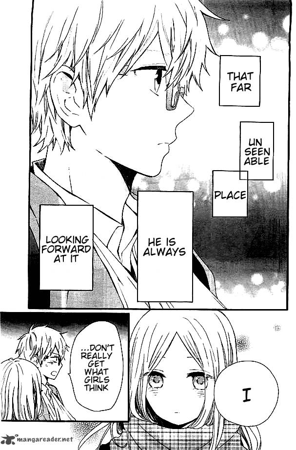 Hibi Chouchou 43 8