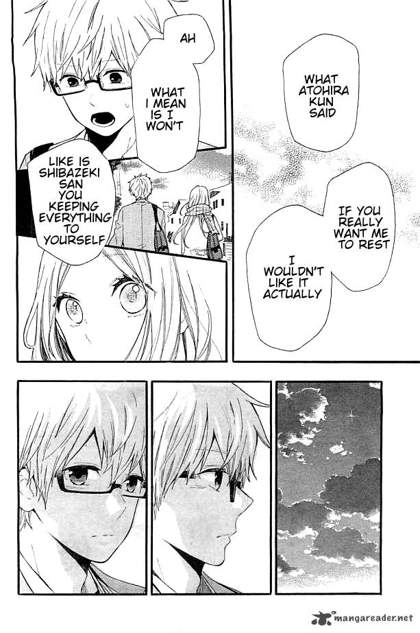 Hibi Chouchou 43 9