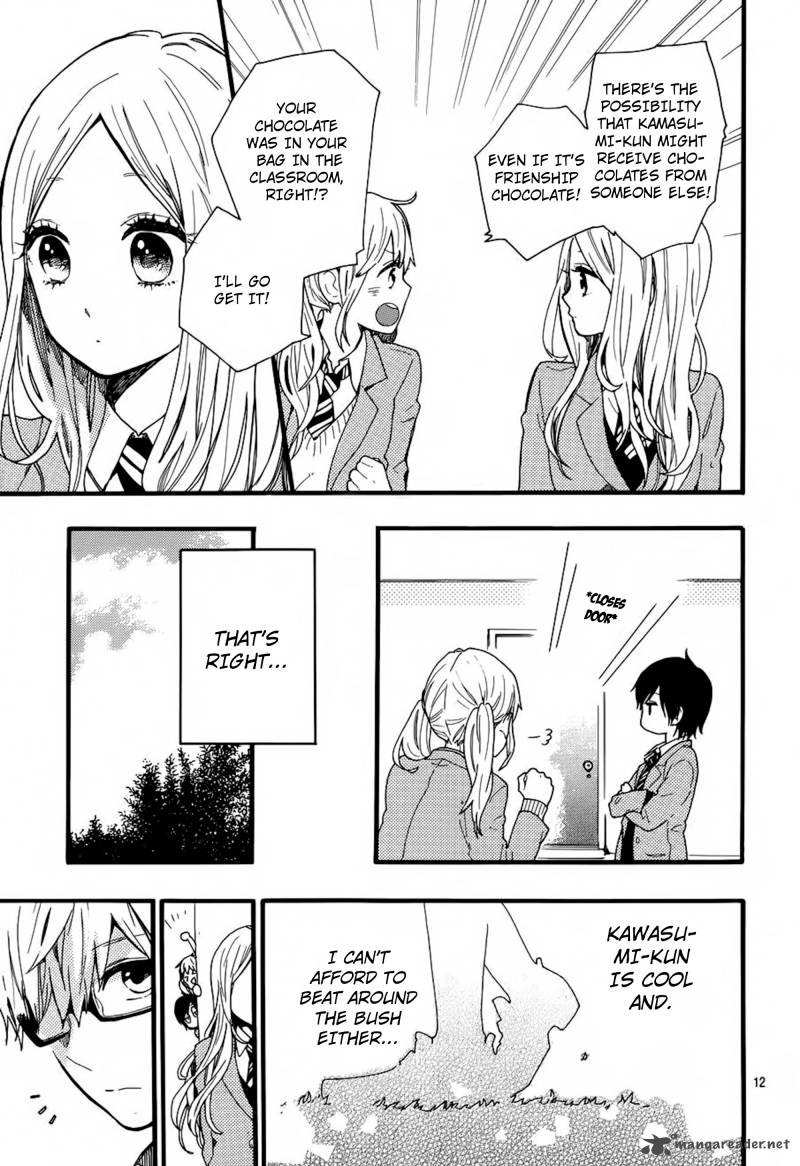 Hibi Chouchou 45 13