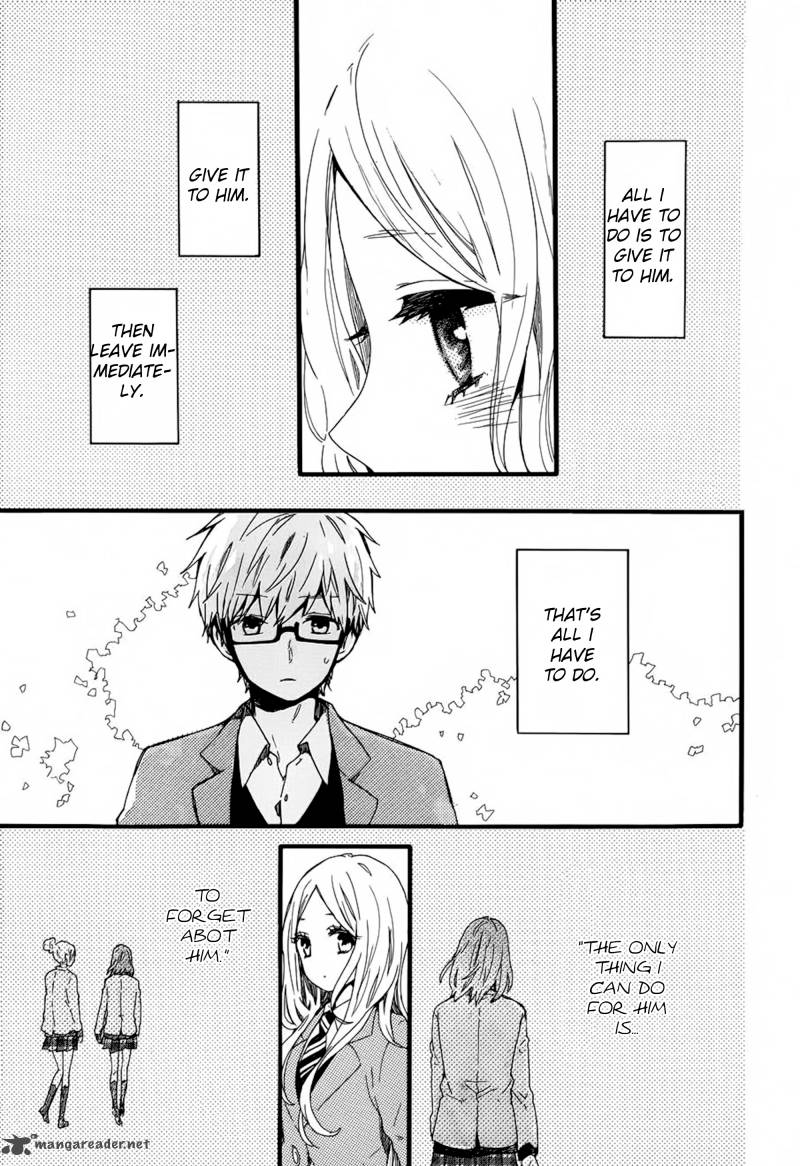 Hibi Chouchou 45 17