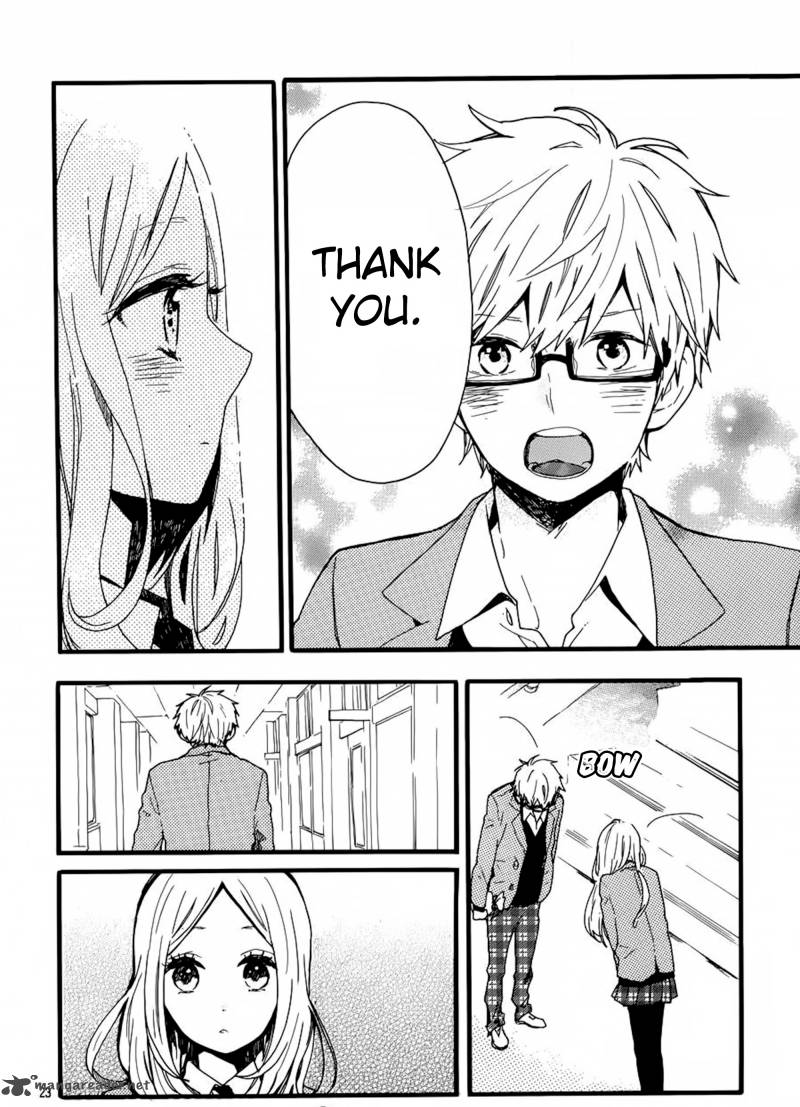 Hibi Chouchou 45 24