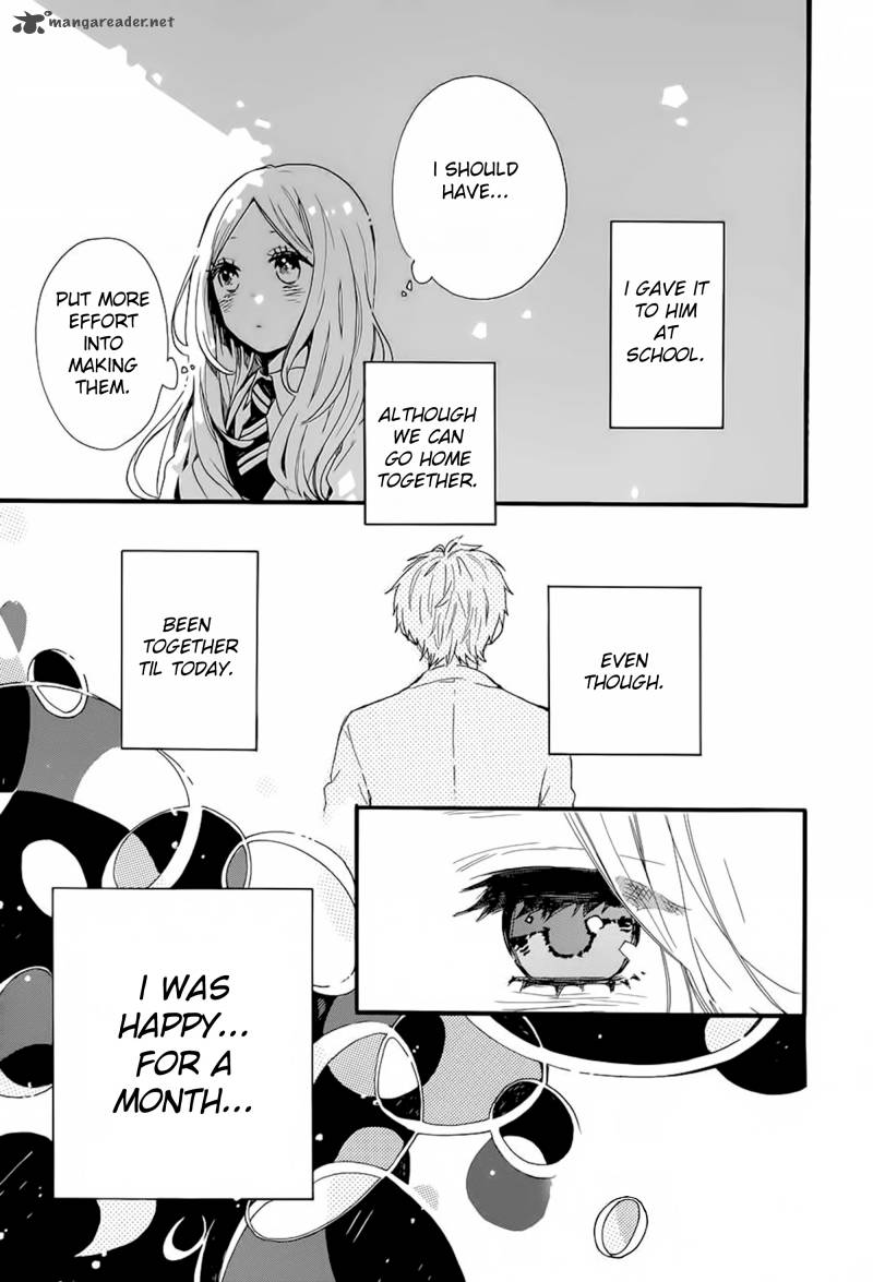 Hibi Chouchou 45 25