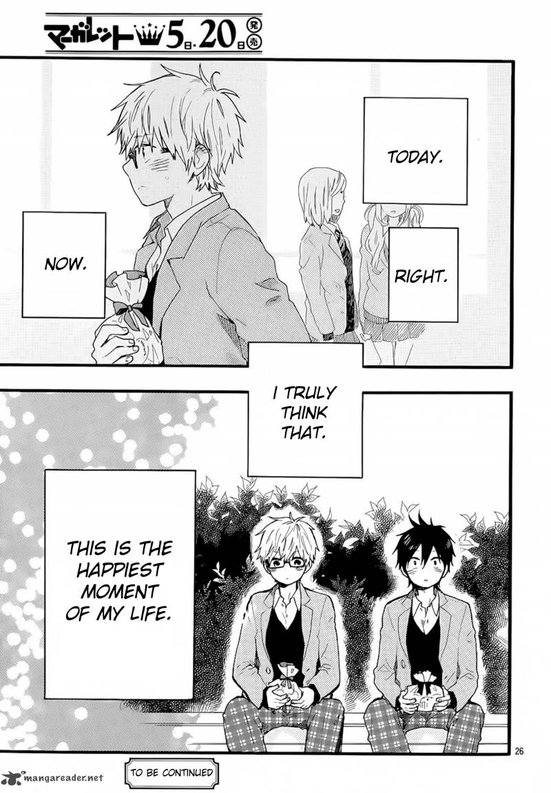 Hibi Chouchou 45 27