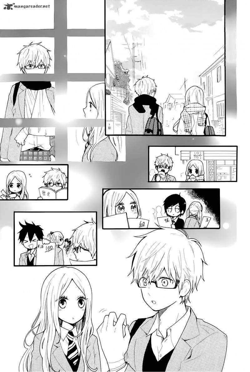 Hibi Chouchou 45 3