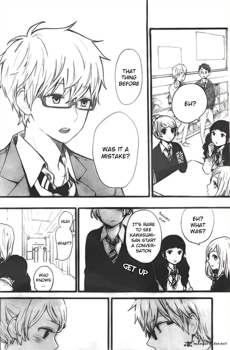 Hibi Chouchou 46 21