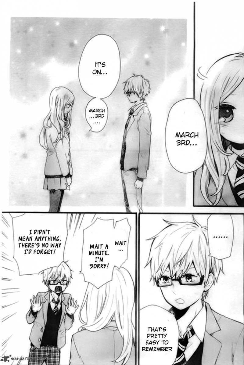 Hibi Chouchou 46 24