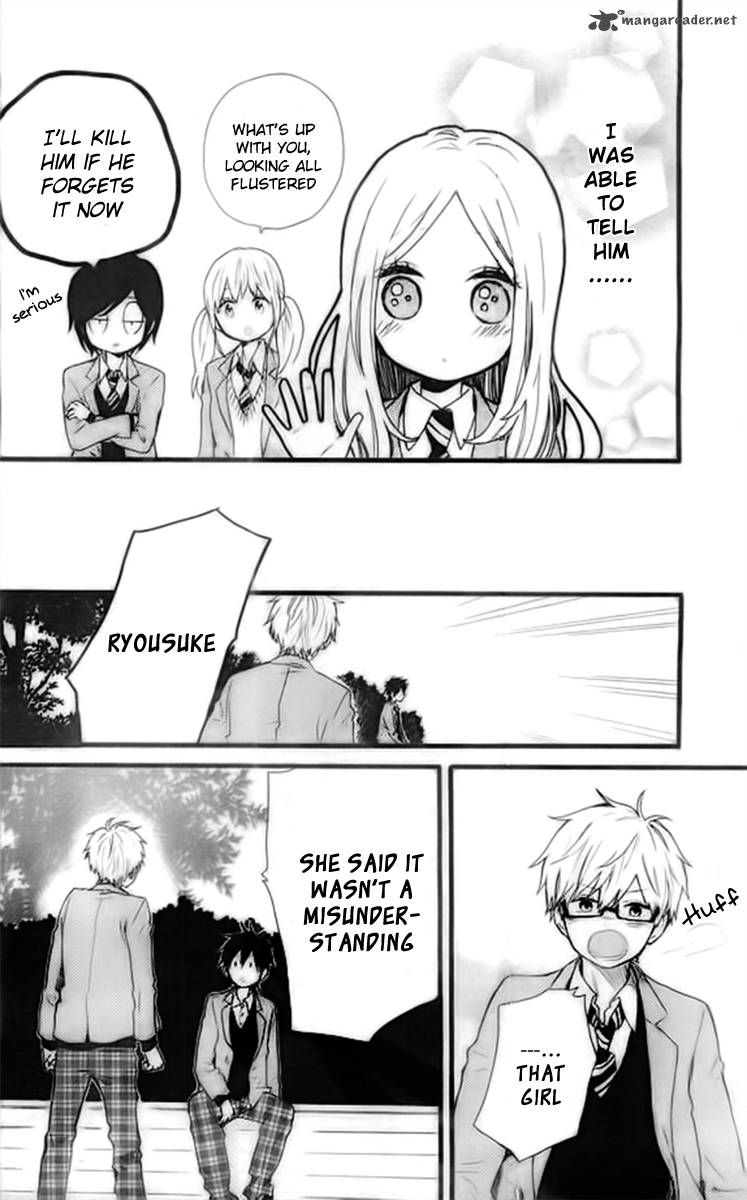 Hibi Chouchou 46 25