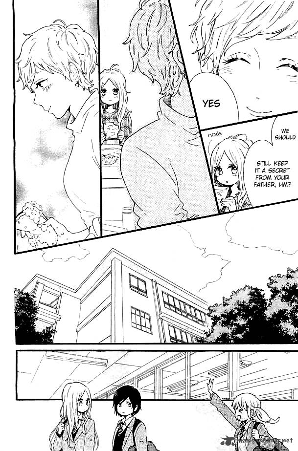 Hibi Chouchou 47 13