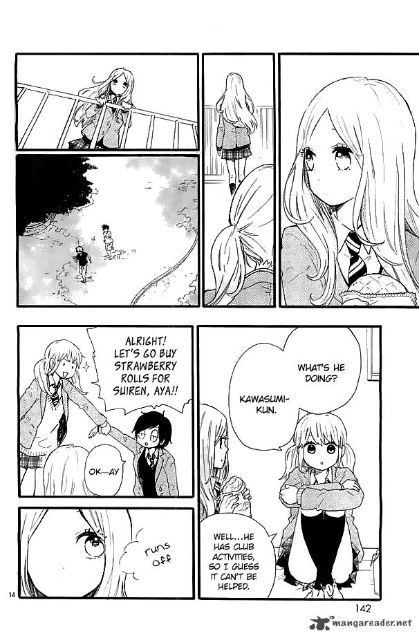 Hibi Chouchou 47 15