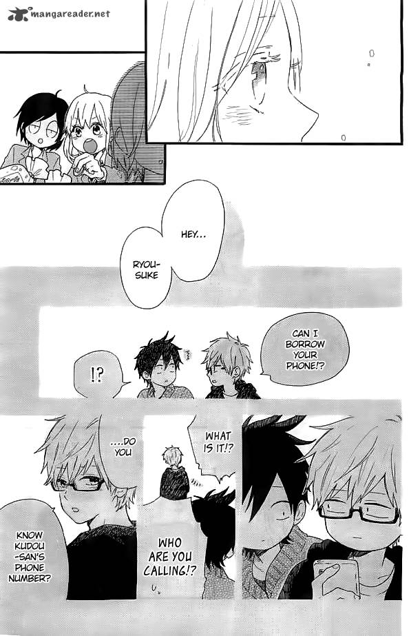 Hibi Chouchou 47 18