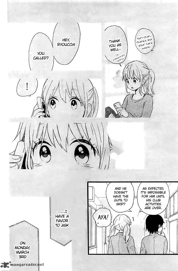 Hibi Chouchou 47 19