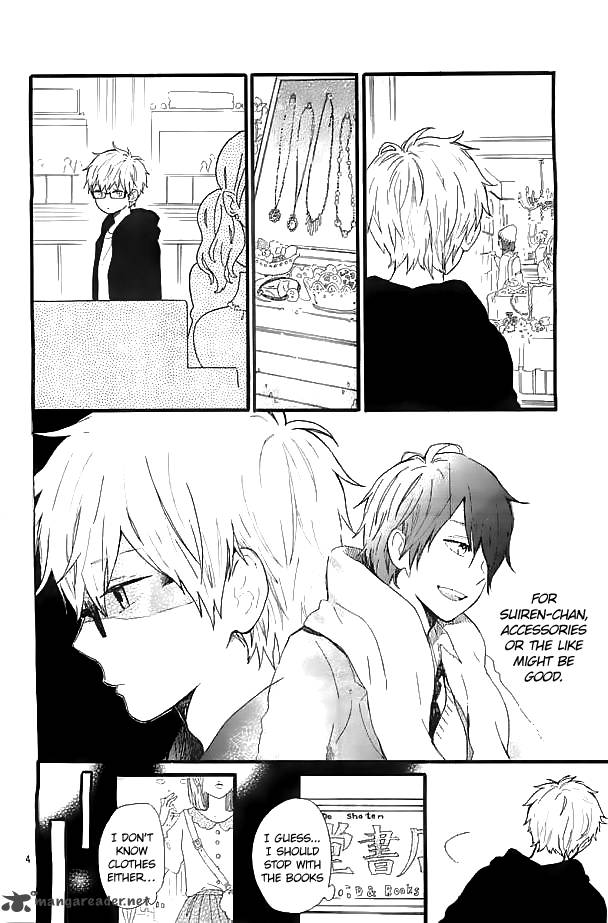 Hibi Chouchou 47 5