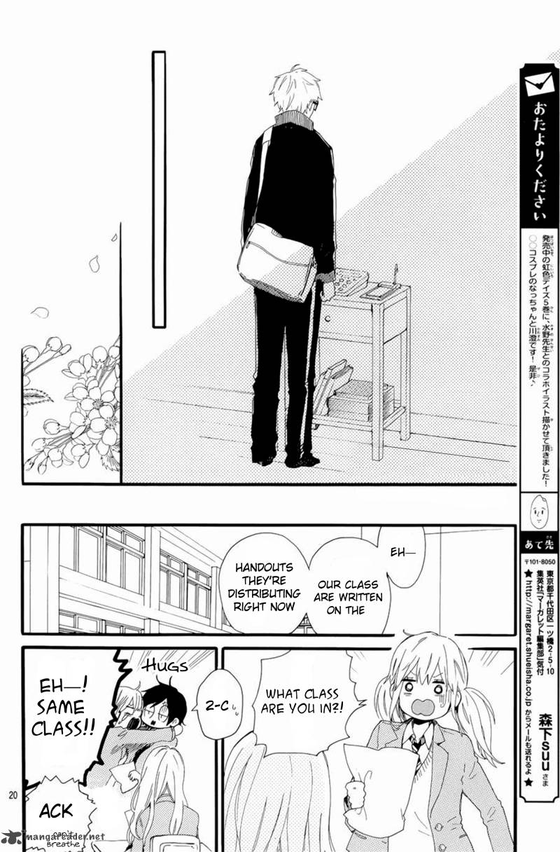 Hibi Chouchou 48 22