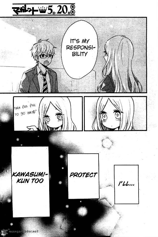 Hibi Chouchou 49 21