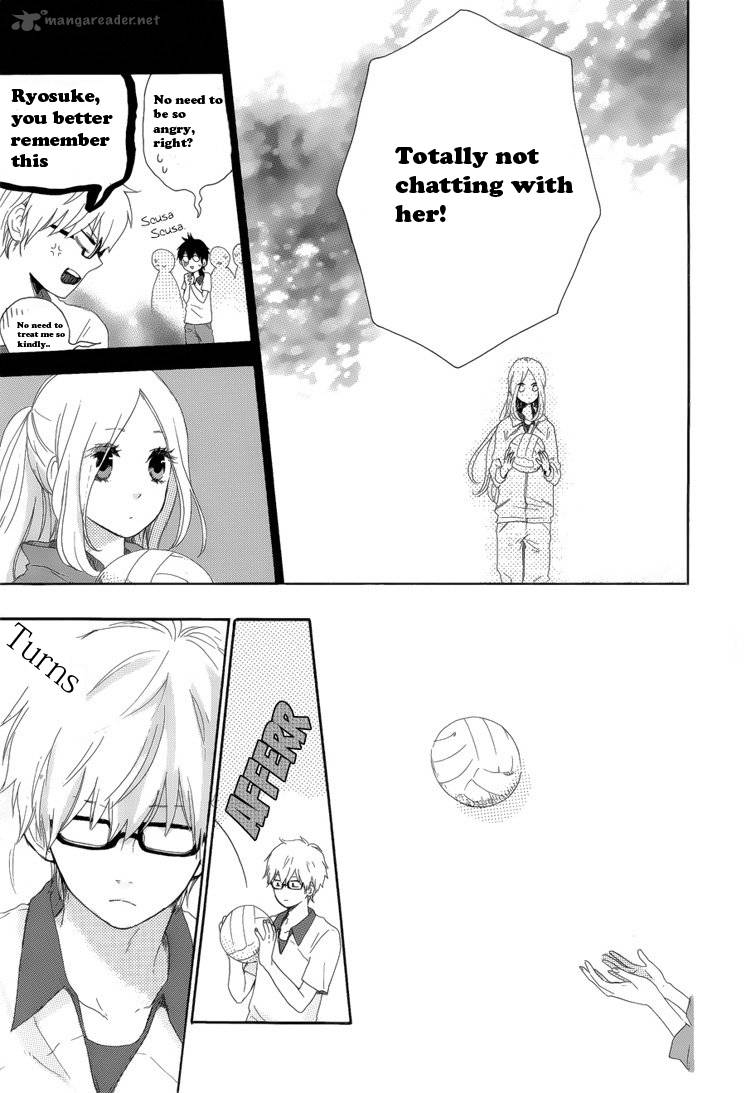 Hibi Chouchou 5 13