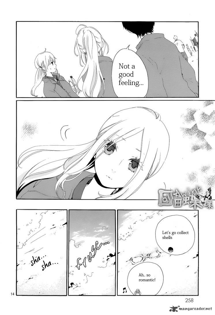 Hibi Chouchou 5 14