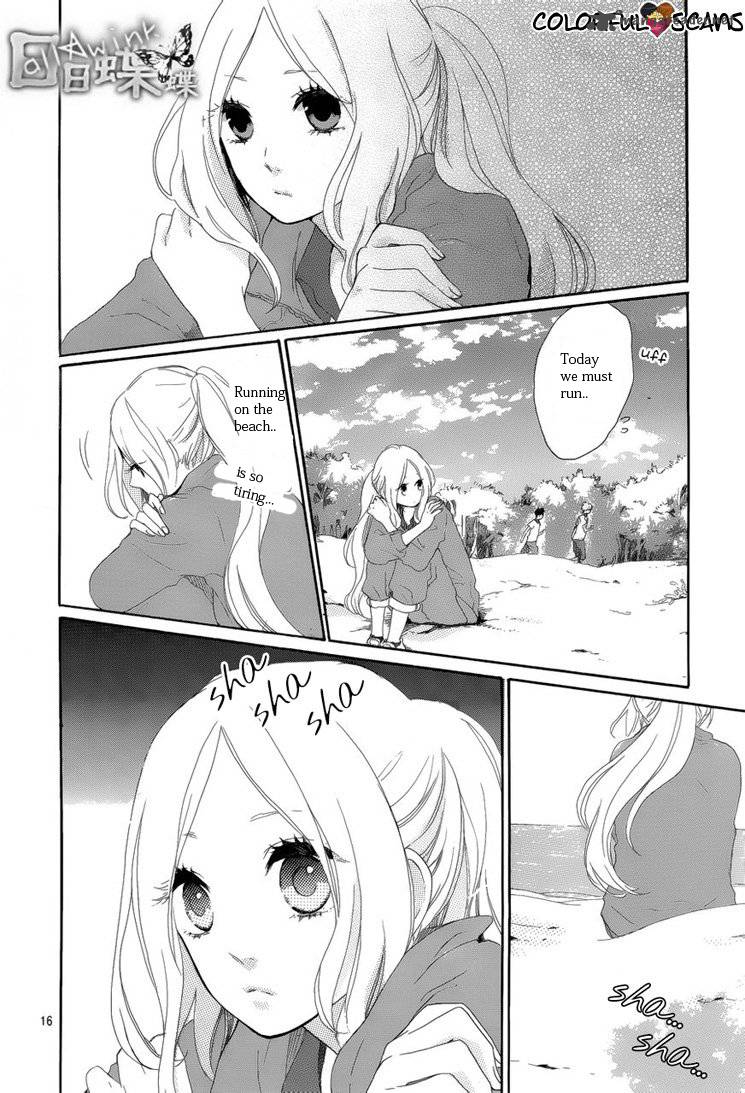 Hibi Chouchou 5 16